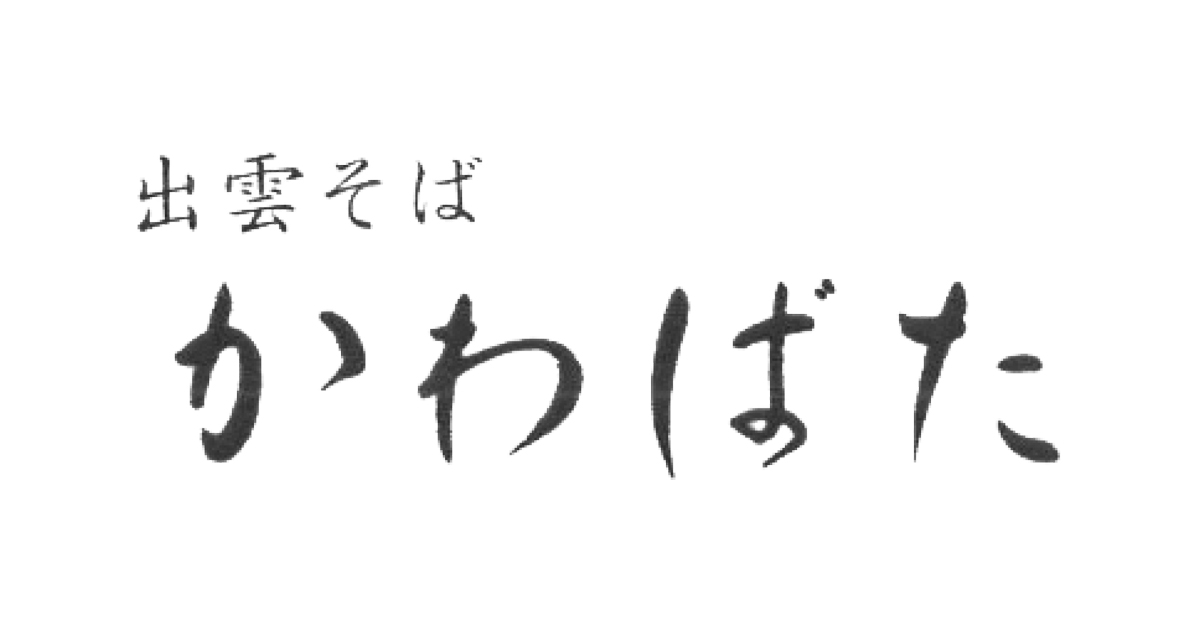 公式サイト掲載の写真 1